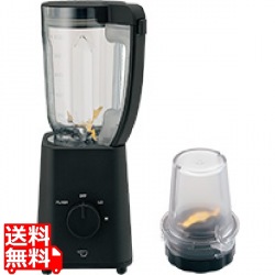 ミルつきミキサー ブラック 写真1