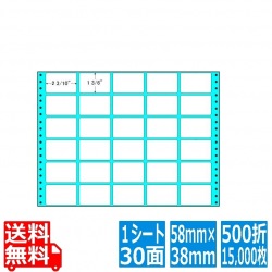 ナナフォーム Mタイプ 2 3/10