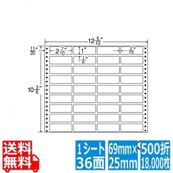 ナナフォーム Mタイプ 2 7/10