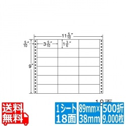 ナナフォーム Mタイプ 3 5/10