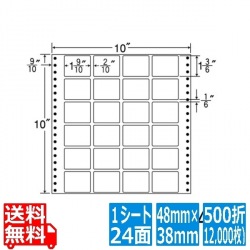 ナナフォーム Mタイプ 1 9/10