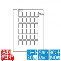 ナナワード 23mm×32mm A4版 210mm×297mm 500シート(100シート×5) 写真1
