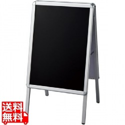 光 ポスターパネルスタンド 写真1