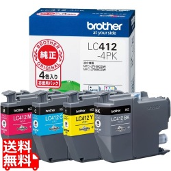 【ブラザー純正】インクカートリッジ 4色パック 対応型番：MFC-J7300CDW、MFC-J7100CDW他 写真1