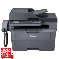 A4モノクロレーザー複合機(FAX/無線・有線LAN/ADF/両面印刷) 写真1