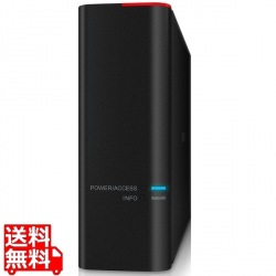 ドライブステーション プロ 法人向け HDD買い替え推奨通知搭載 USB3.0用 外付けハードディスク 1ドライブモデル 12TB 写真1