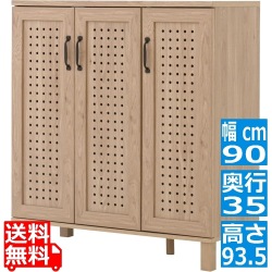 GENKA(ジェンカ)シューズ&ストッカー(90cm幅) シューズボックス 下駄箱 玄関収納 幅90cm 木目調 グレーナチュラル GK95-90-GN 写真1