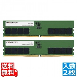 DDR5-4800(PC5-4800)対応 増設用メモリーモジュール 16GB(8GB 2枚組) デスクトップPC用 写真1