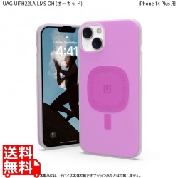 Urban Armor Gear URBAN ARMOR GEAR/U by UAG iPhone 14 Plus ( 6.7 ) 2022対応 MagSafe対応 LUCENT2.0 オーキッド 【日本正規代理店品】 UAG-UIPH22LA-LMS-OH 写真1