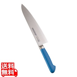 抗菌カラー庖丁 牛刀 21cm MGK-210 マリンブルー 写真1