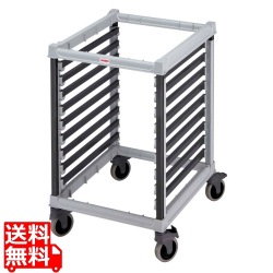 キャンブロ ガストロノームカート 2/1 ハーフ UGNPR21H18(480) 写真1