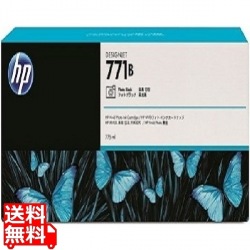 771B インクカートリッジ フォトブラック 写真1