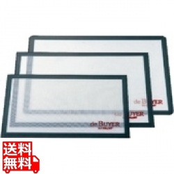 シルパット 40×30cm 4931-40N 業務用 写真1