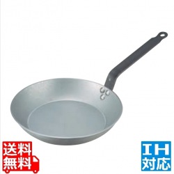鉄フライパン 5110 20cm ※ IH対応 IH (100V/200V)とガス火対応 業務用 写真1