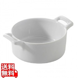 レヴォル ミニラムカン 636917 ホワイト 写真1