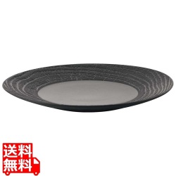 レヴォル アルボレッセンス ディナープレート 26.5cm リコリス 648344 写真1