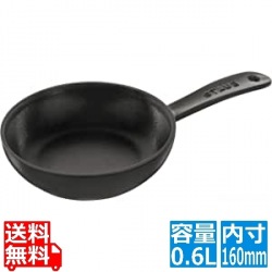 ストウブ ビュッフェ スキレット 16cm 写真1