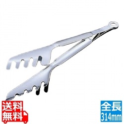 18-10スパゲティトング 12920 写真1