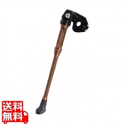 Kickstand マットブラウン ( KSBR3 ) 写真1