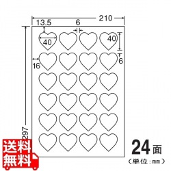 カラーインクジェットプリンタ用光沢ラベル 40mm×40mm A4版 210mm×297mm 400シート(80シート×5) 写真1