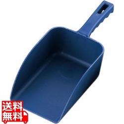 バーキンタ ハンドスコップ 大 紺 66204200 写真1