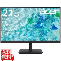 SDGs推進(21.5型/1920×1080/HDMI、ミニD-Sub/ブラック/スピーカーなし/ゼロフレーム/VA/非光沢/HDMIケーブル付/センドバック5年保証/環境配慮モデル) 写真1