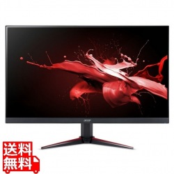 NITRO 液晶ディスプレイ(21.5型/1920×1080/HDMI、ミニD-Sub/スピーカー：あり/IPS/非光沢/フルHD/16:9/250cd/1ms) 写真1