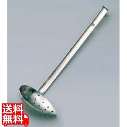 18-8 IKD 抗菌 横口レードル 穴明 70cc 写真1