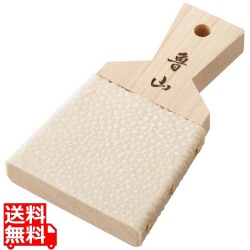 魯山 鮫皮おろし 中 写真1