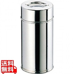 EBM 18-8 茶缶(コーヒー・紅茶缶)12cm 写真1