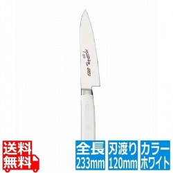 EBM 抗菌 スペシャル・イノックス ペティーナイフ 12cm ホワイト 写真1