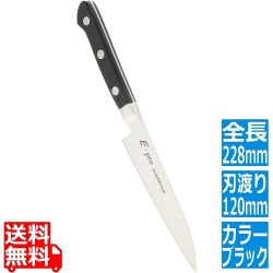 EBM E-PRO モリブデン ペティーナイフ 12cm ブラック 写真1