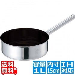 EBM モリブデンジ II プラス 浅型片手鍋 15cm 蓋無ノンスティック ※IH対応(100V/200V) 写真1