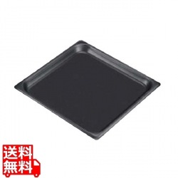 EBM アルミノンスティックホテルパン フラット型 2/3(日本製) 写真1