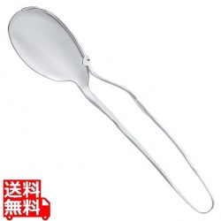 18-10 EME マジックサーバースプーン 54001 写真1