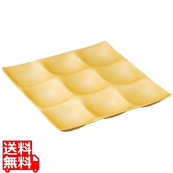 ナインプレート 総ナチュラル 1200910 写真1