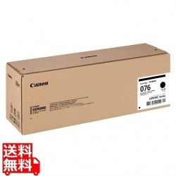 トナーカートリッジ 076 (ブラック) 写真1