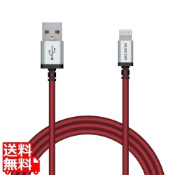 Lightningケーブル/高耐久/1.2m/レッド 写真1