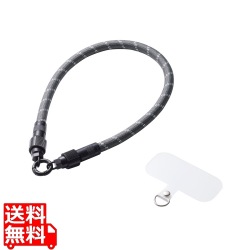 充電ケーブルハンドストラップ 写真1