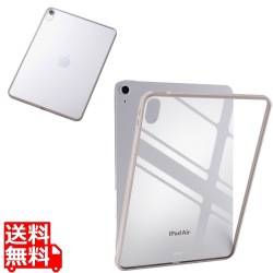 11インチiPad Air(M3/M2) クリアケース 軽量 カラーエッジ 背面クリア 写真1