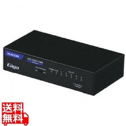 Giga対応スイッチ/5ポート/金属筐体/電源内蔵/ブラック 写真1