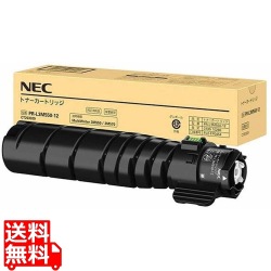 トナーカートリッジ(L3M550-12)(15k) (約15000頁印刷可能(JIS X 6931(ISO/IEC 19752)に基づく公表値)) 写真1