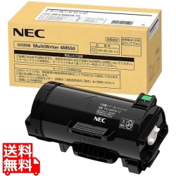 トナーカートリッジ(15K) 写真1