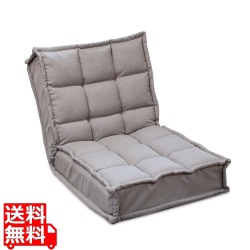 ポケットコイル座面 繋がるソファ 座椅子 横連結可能 リクライニング  リラックスチェア パーソナルチェア ファブリック グレージュ RMTH-03-GBE 写真1