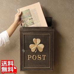 壁掛けポスト アンティーク風 ヴィンテージ風 クラシック レトロ 鋳物 鍵付き 横開き【Clover(クローバー)】(ブロンズ) 写真1