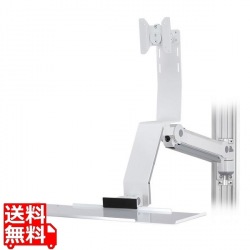 レール固定アーム HM-B8615 写真1