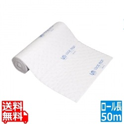 吸油マット ルックマット KS-4050(40cm×50m巻) 写真1