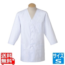 男性用調理衣 七分袖 FA-323S 写真1