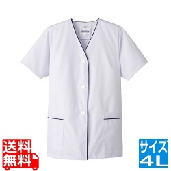 白衣・半袖 FA-382 (ホワイト)4L 写真1