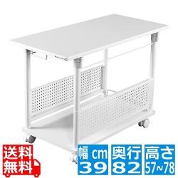 昇降式L字デスク 写真1